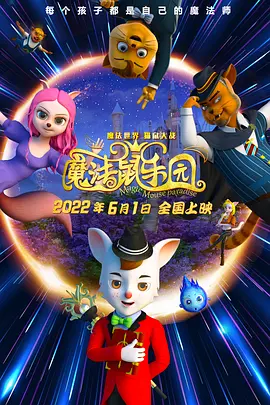 av伊人天堂