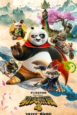 av伊人天堂