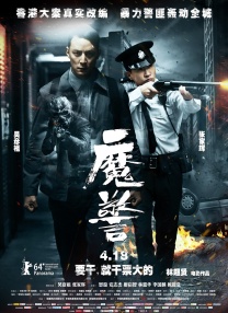 av伊人天堂